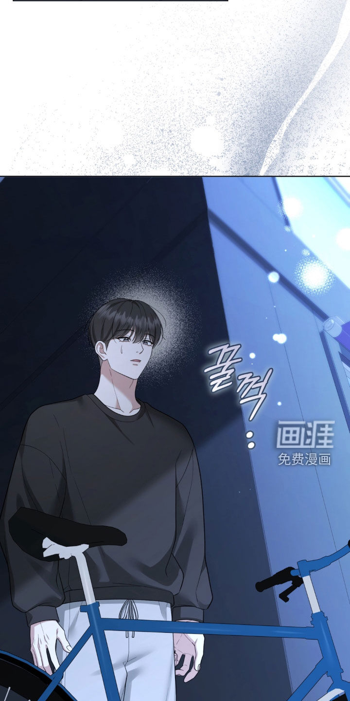 第23话9