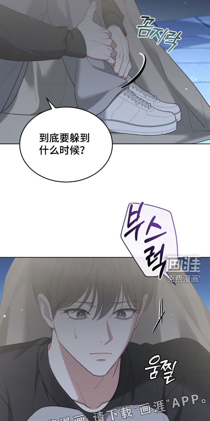 第23话1
