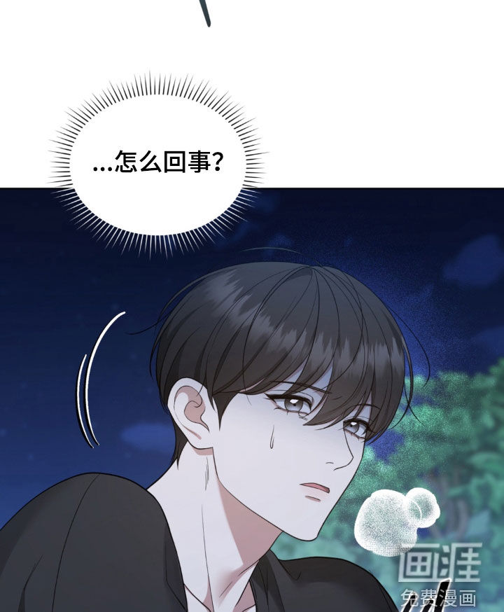 第23话15