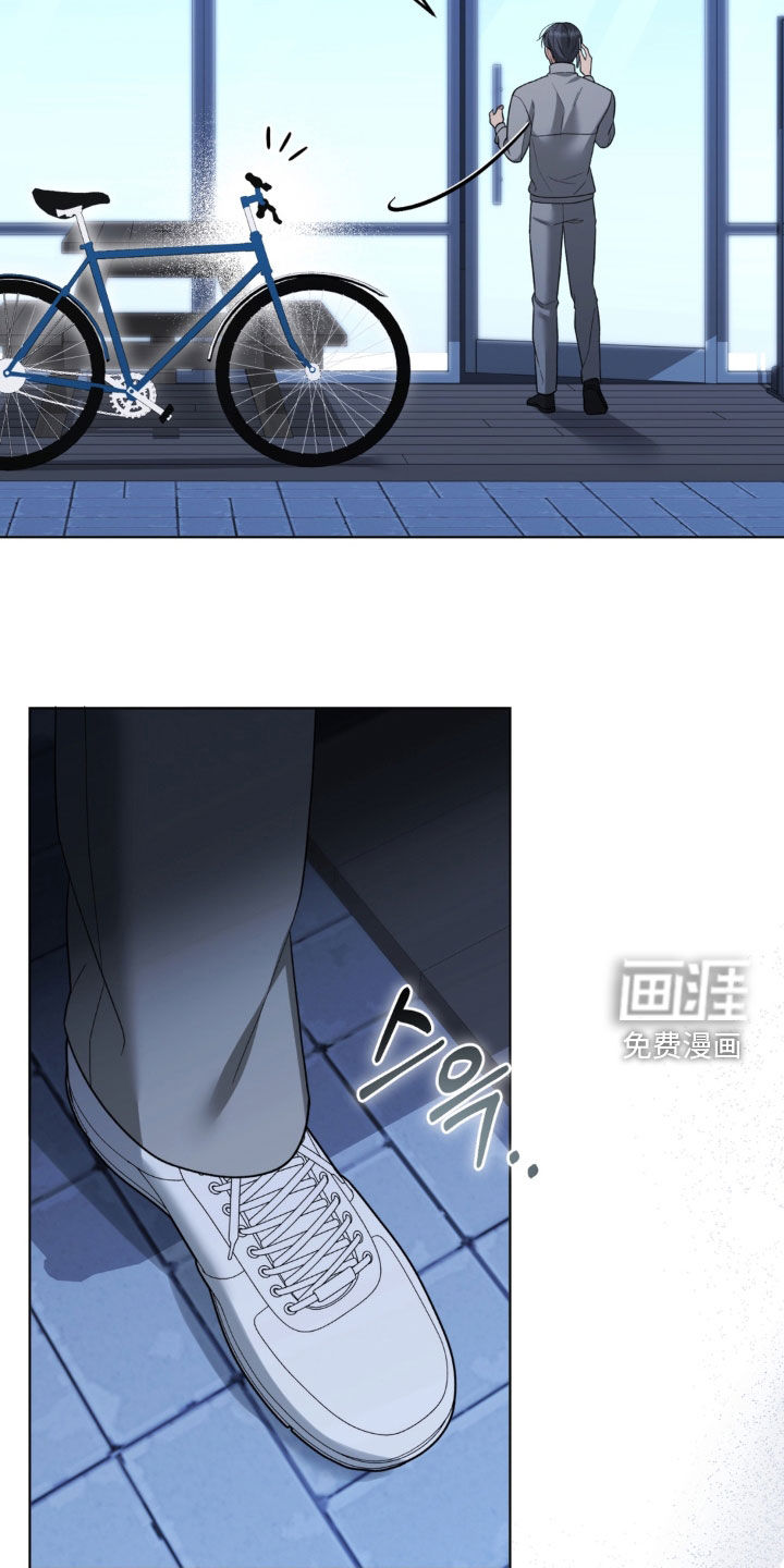 第23话8