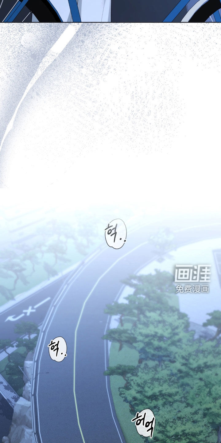 第23话10