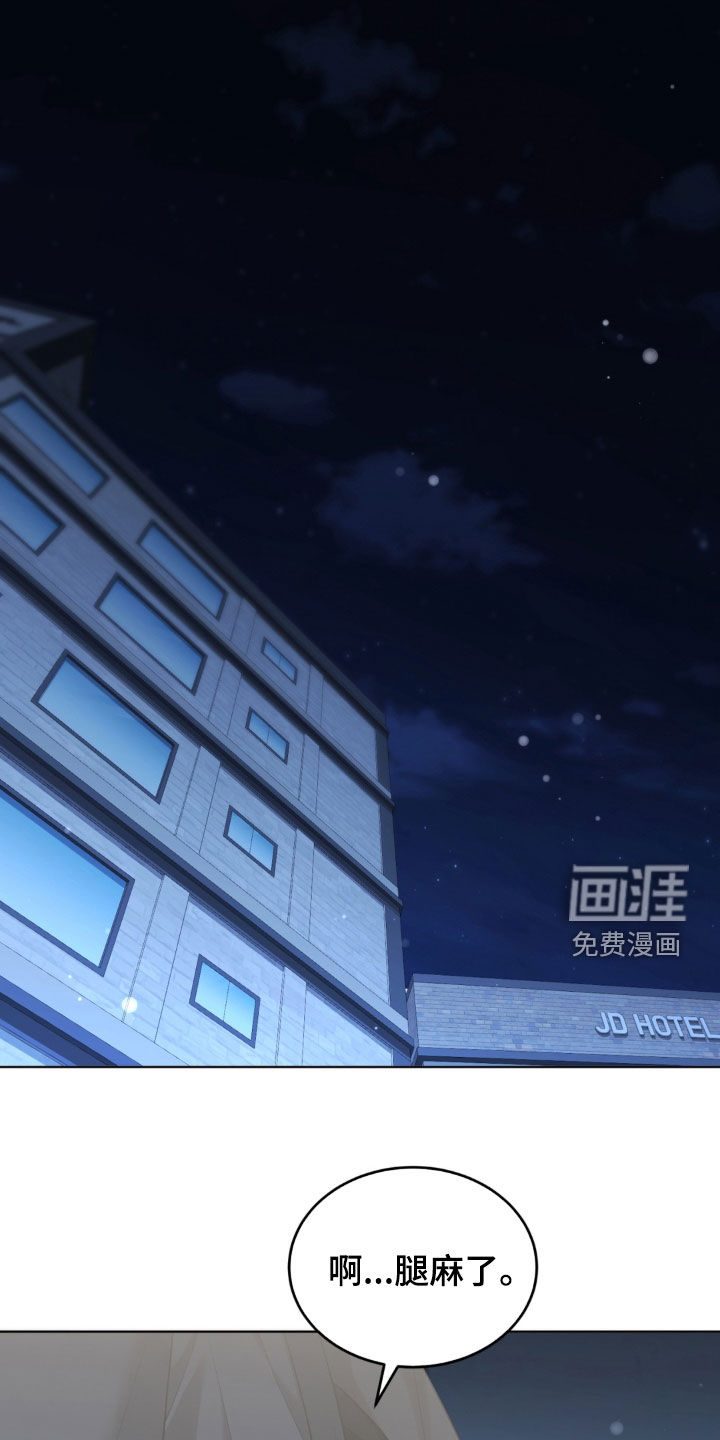 第23话0