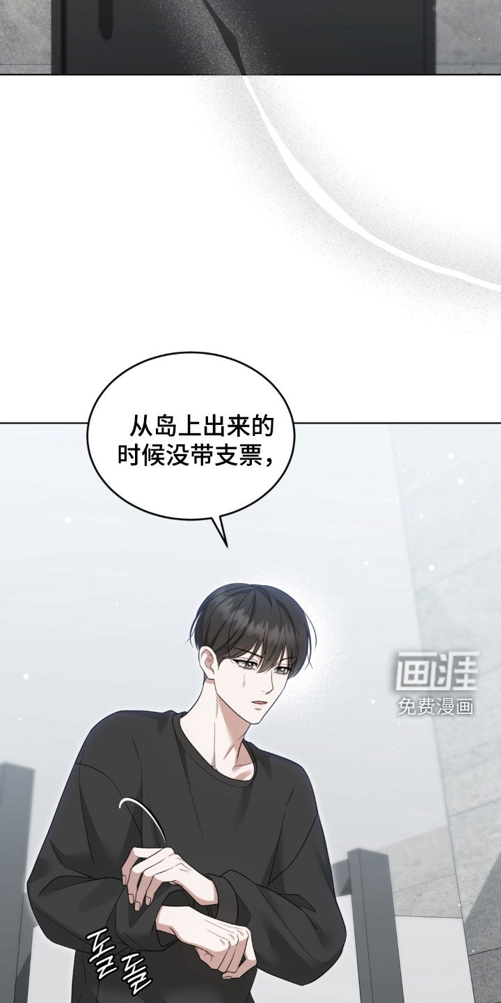 第22话21