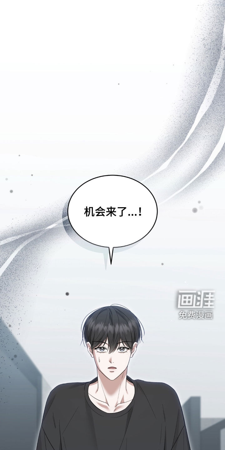 第22话18