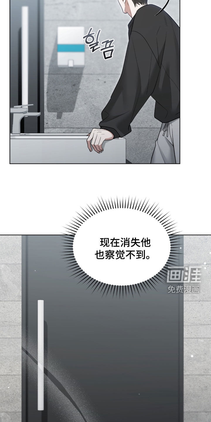 第22话20