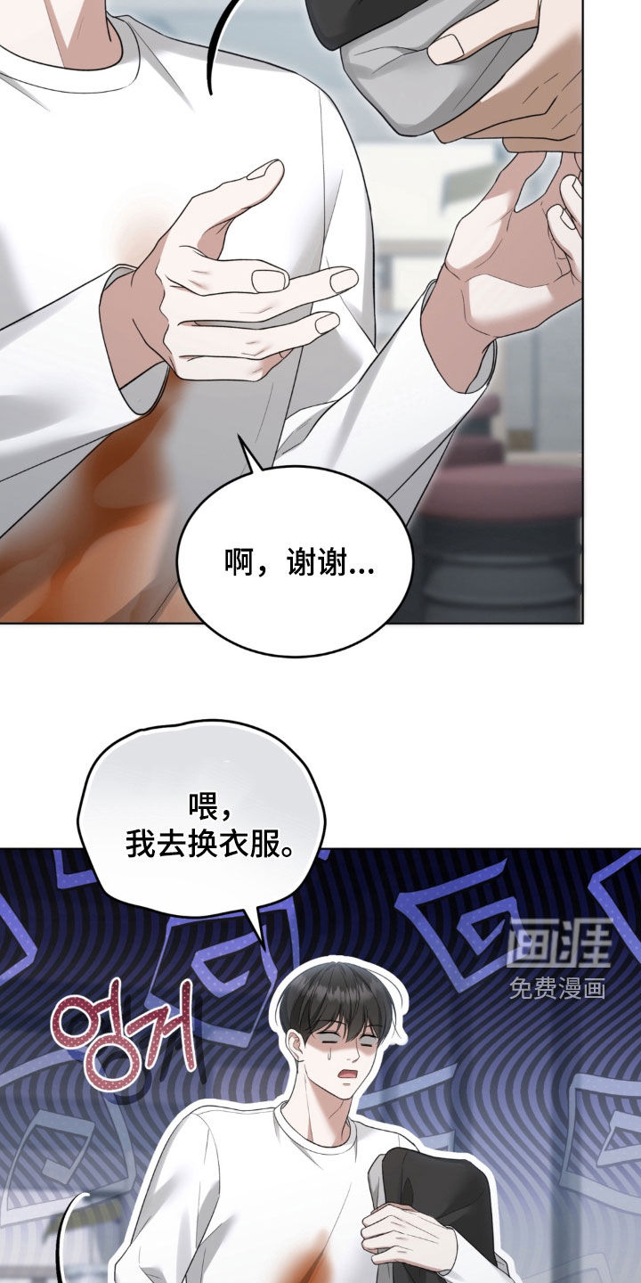 第22话10
