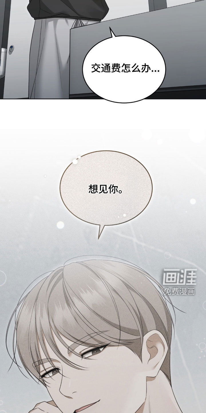 第22话22
