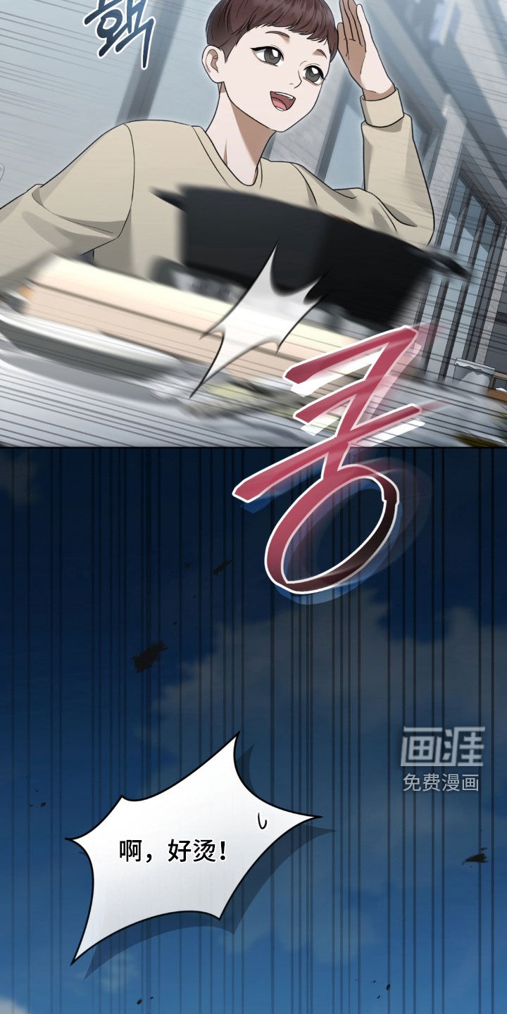 第22话5