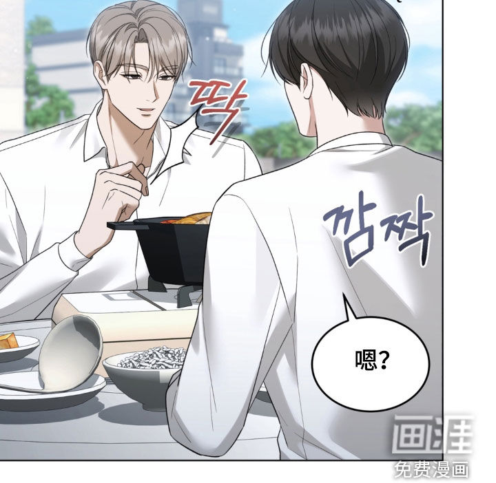 第21话7