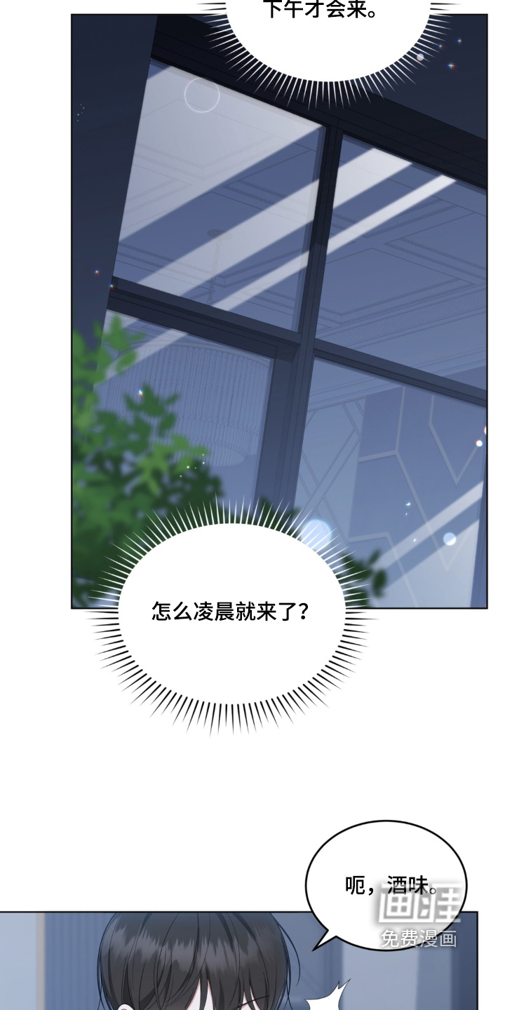 第20话1