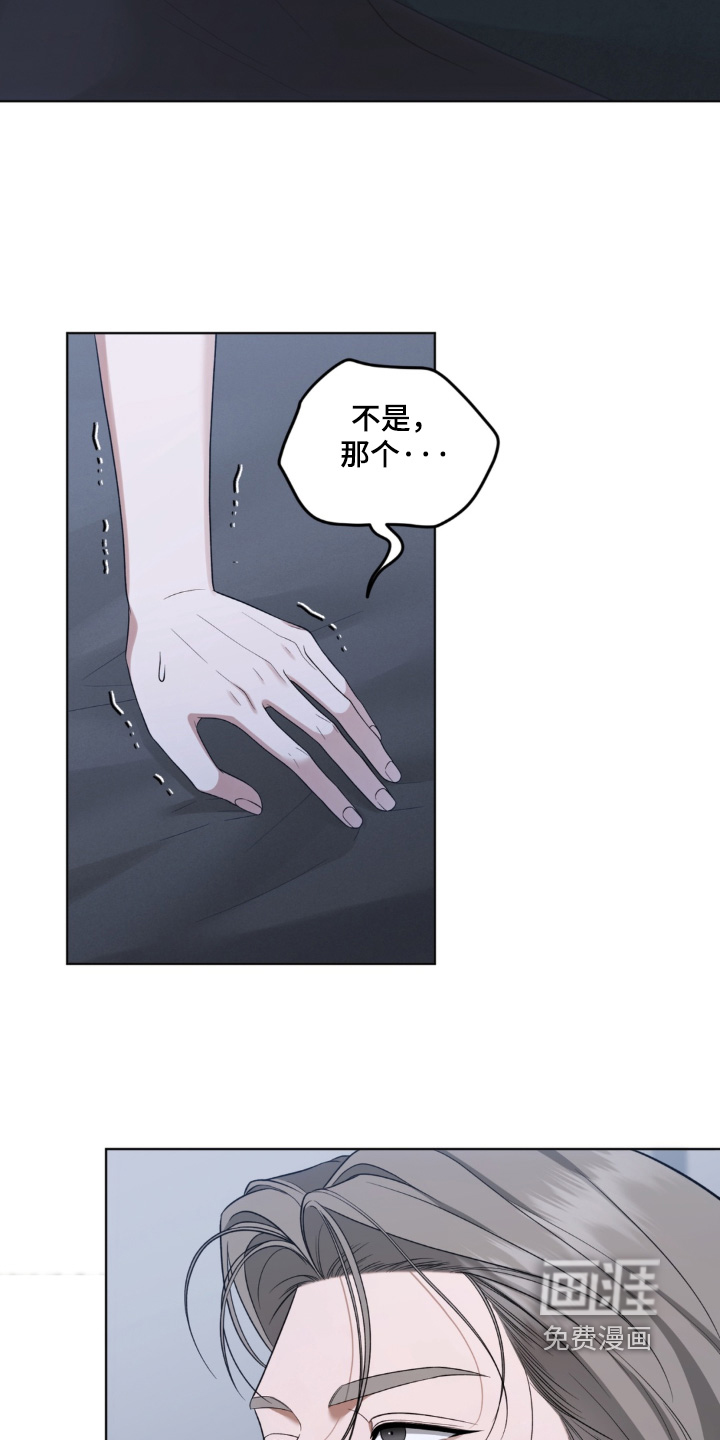 第20话14