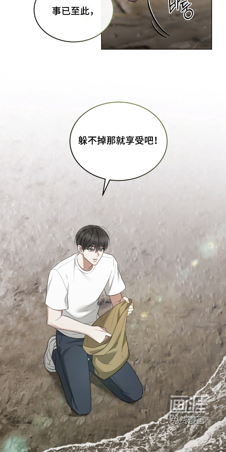 第18话1
