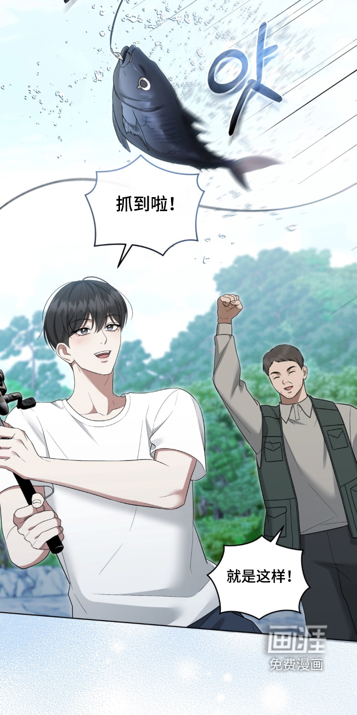 第18话29