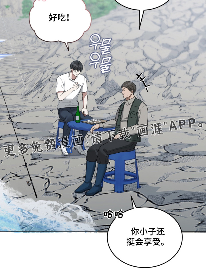第18话31