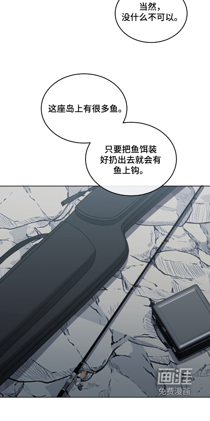 第18话27
