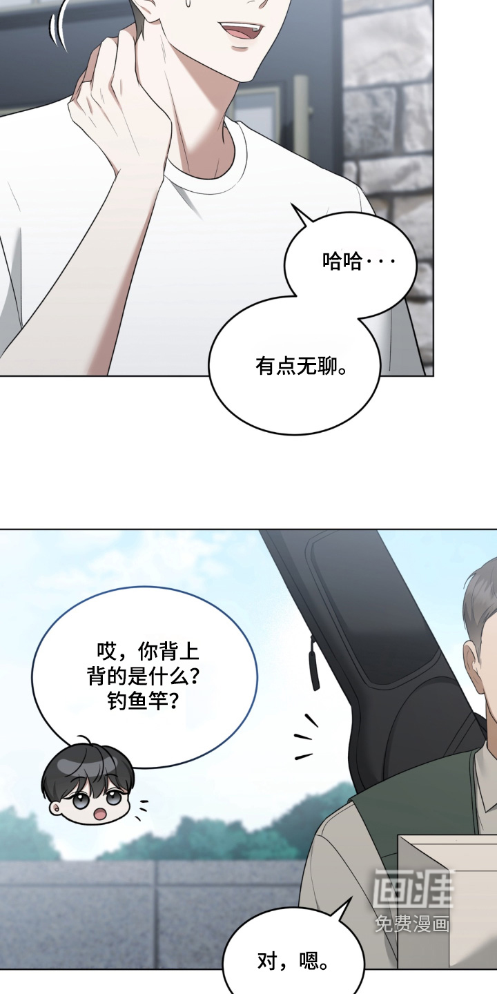 第18话25