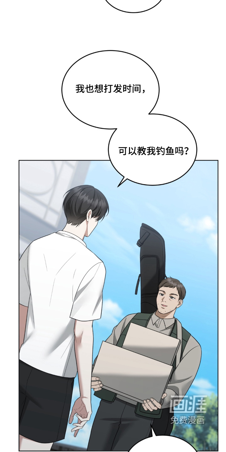 第18话26