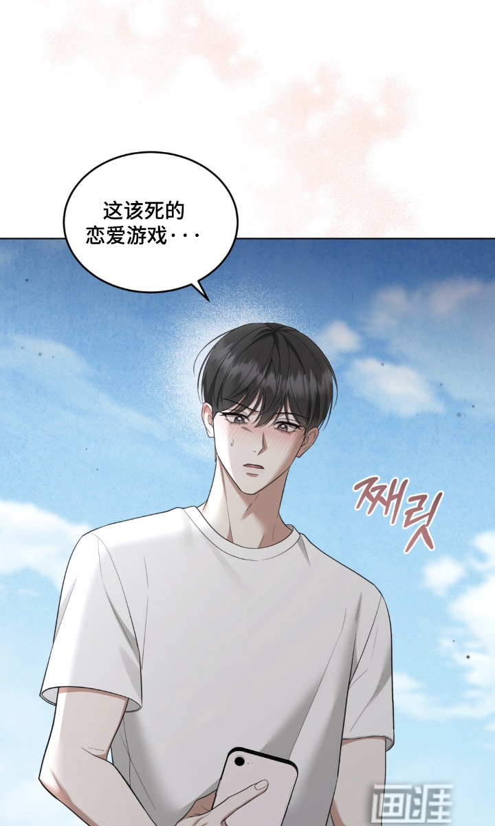 第18话15