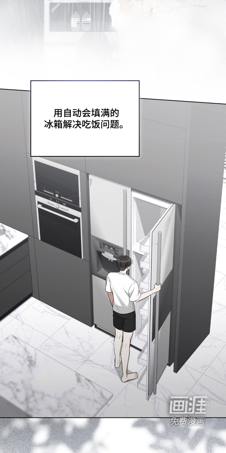 第18话19