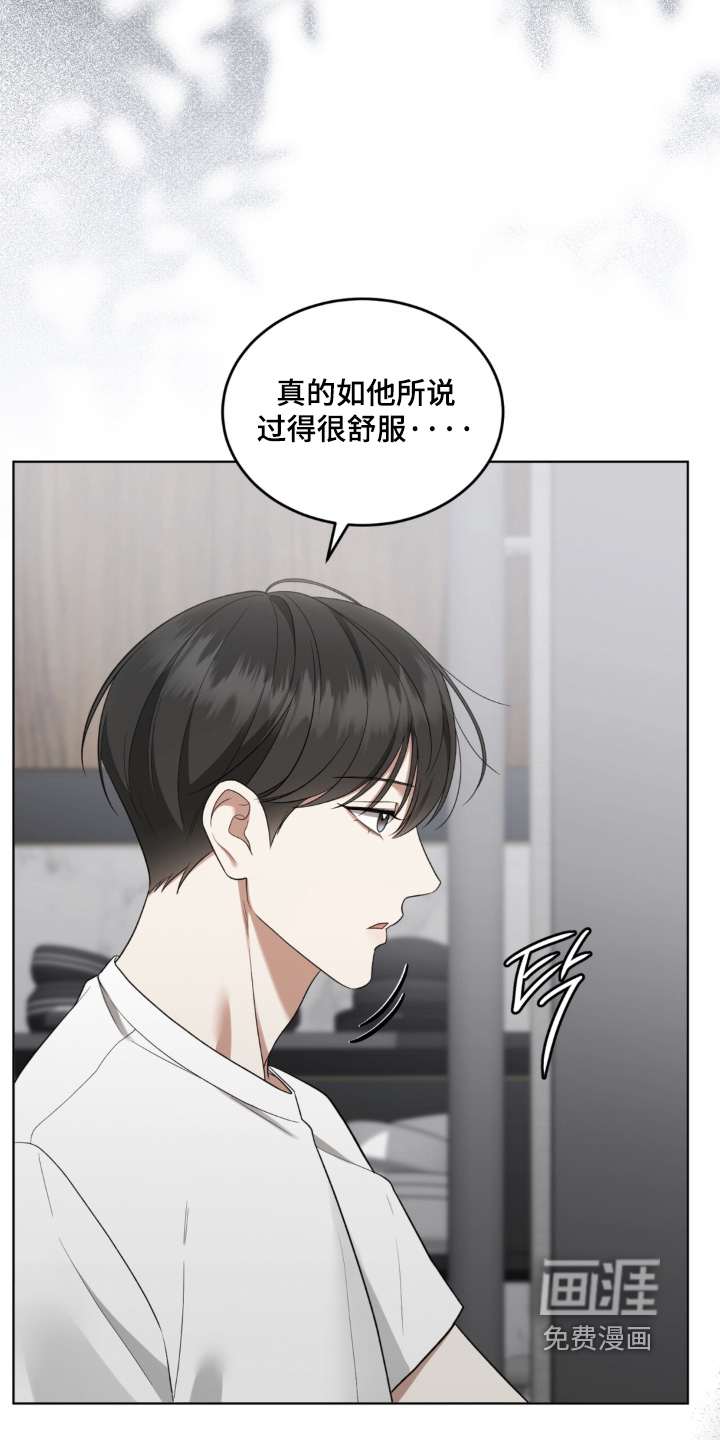 第18话20