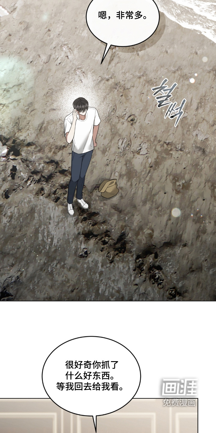 第18话8