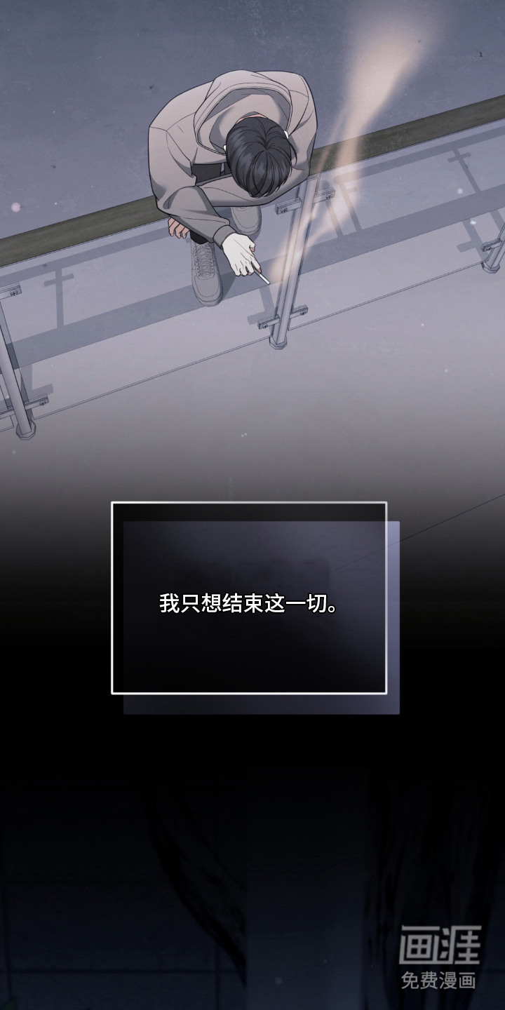 第17话21
