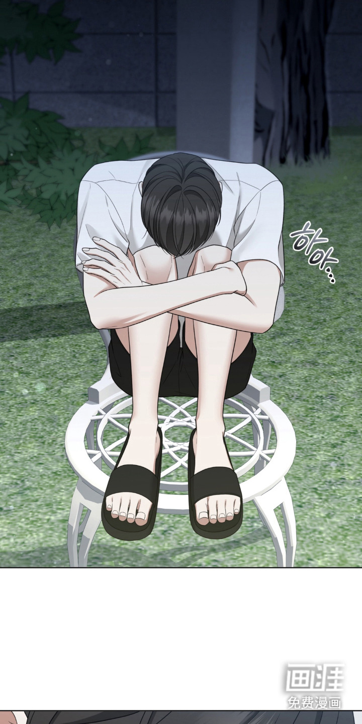 第17话22