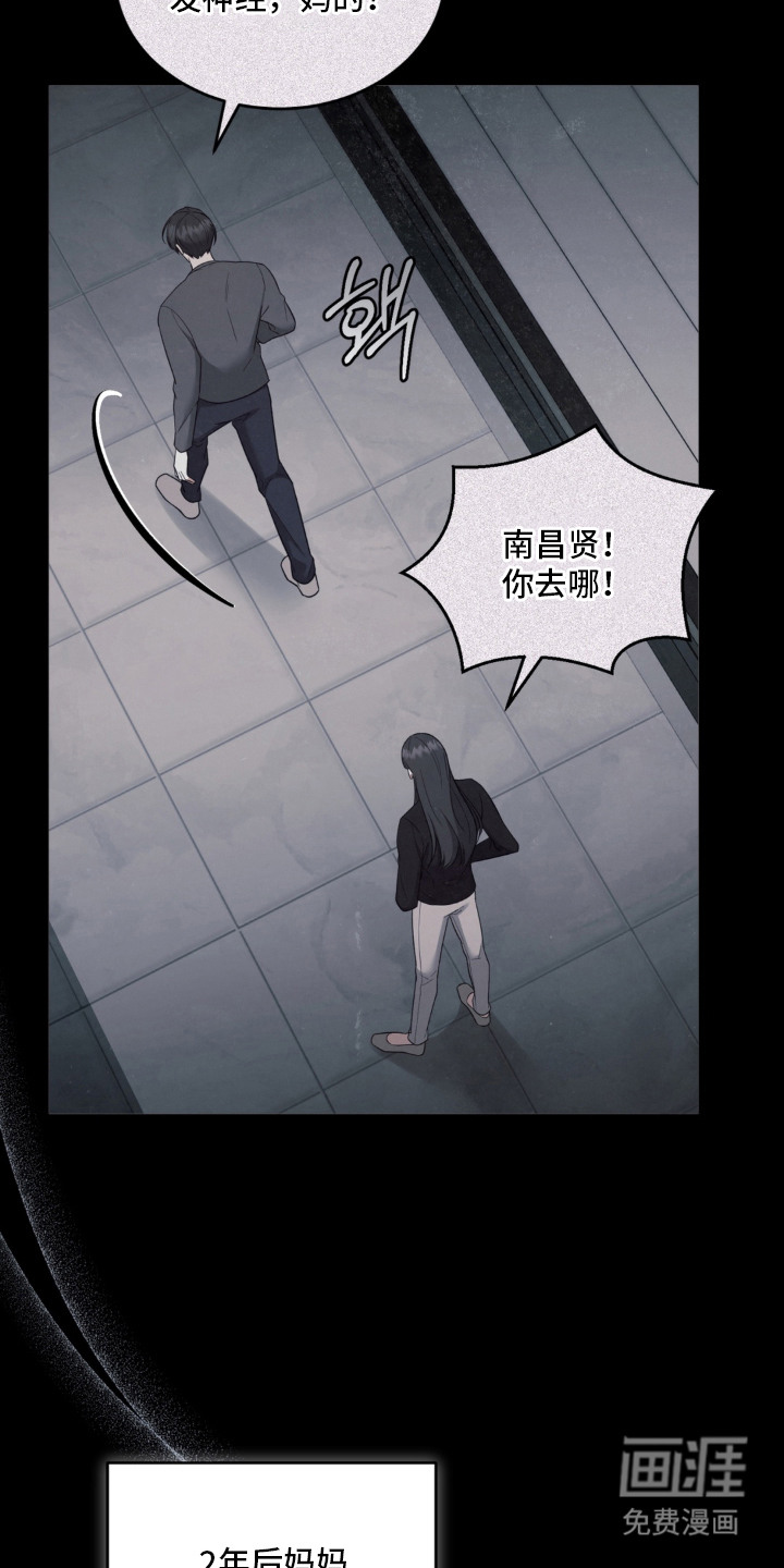 第17话15