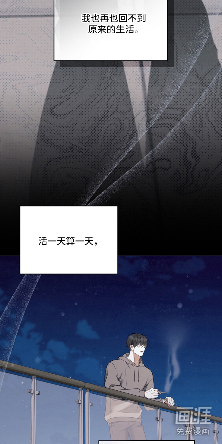 第17话17