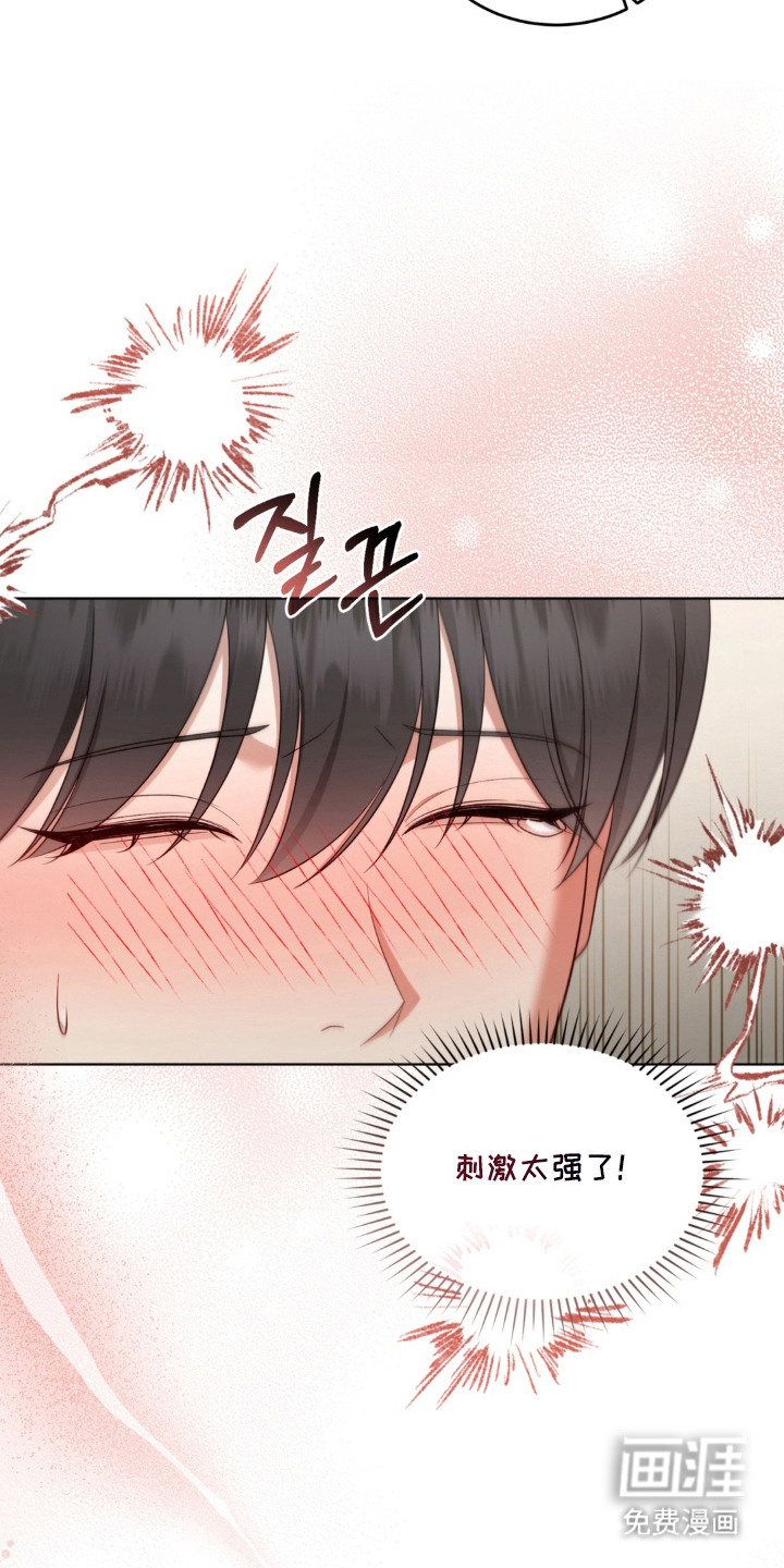 第16话7