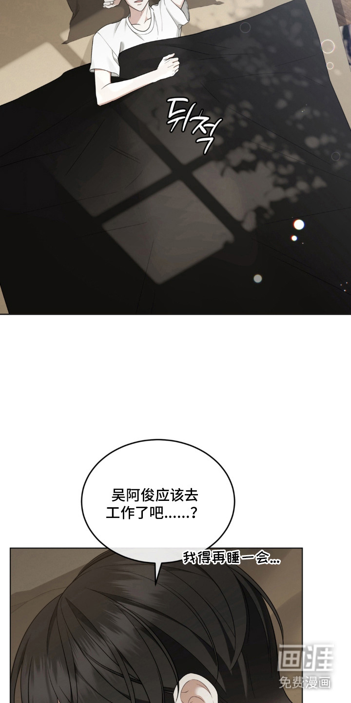 第16话16