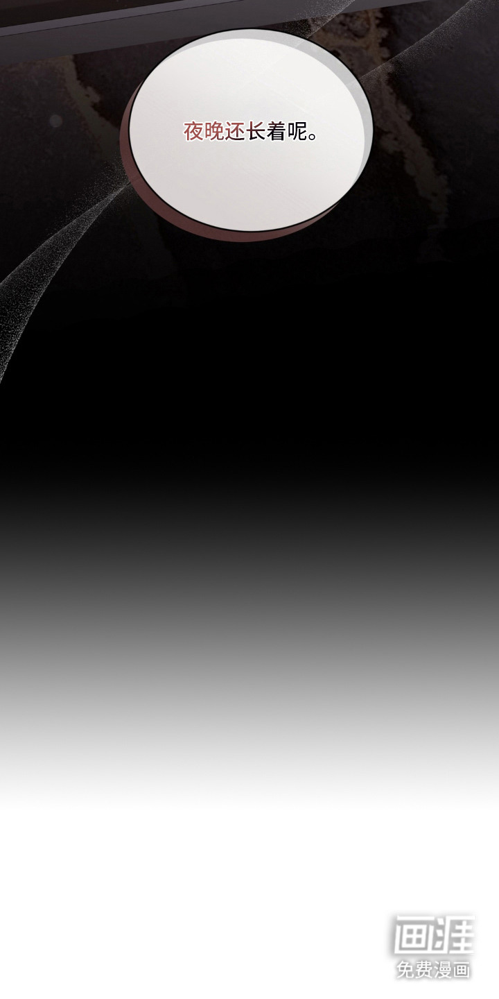 第16话13