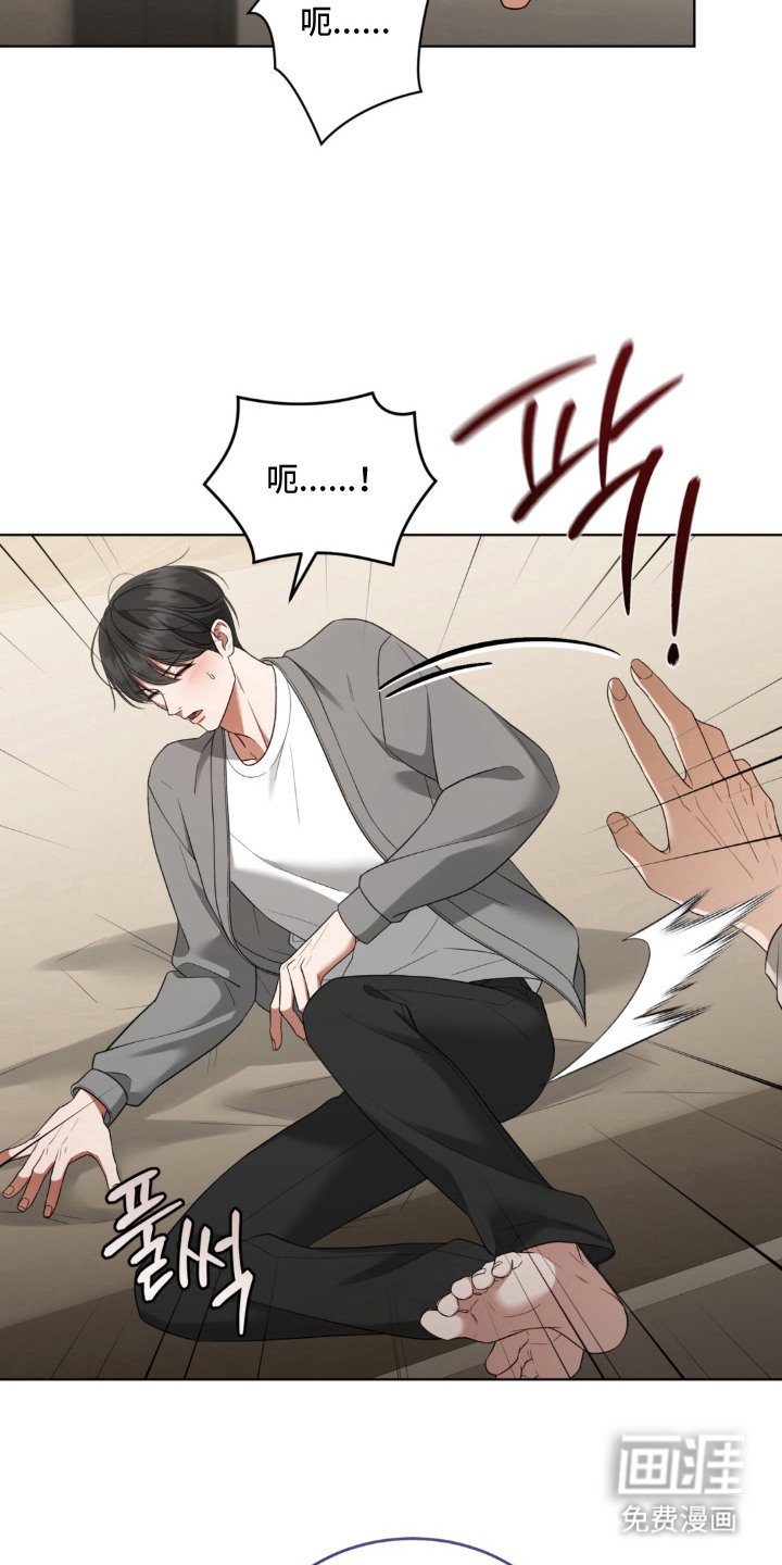 第15话18