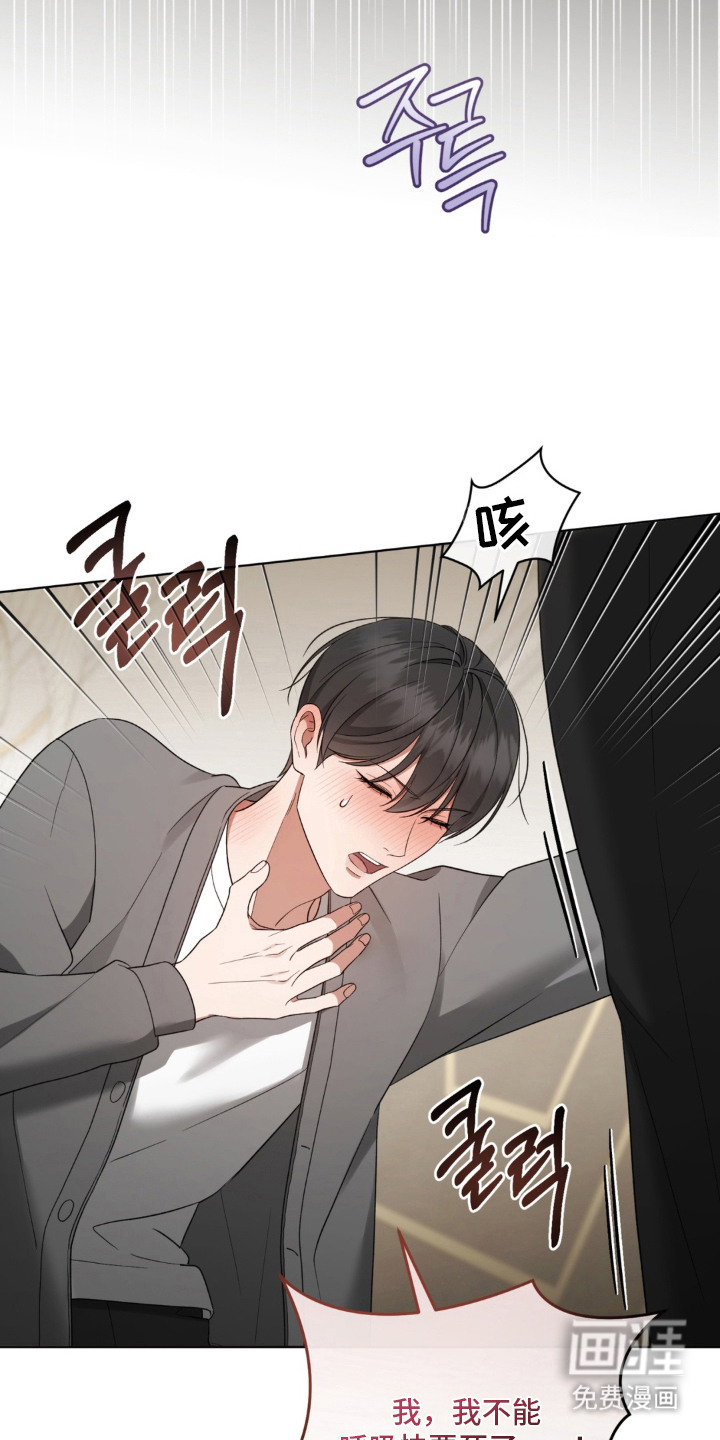 第15话16