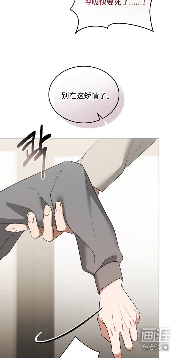 第15话17