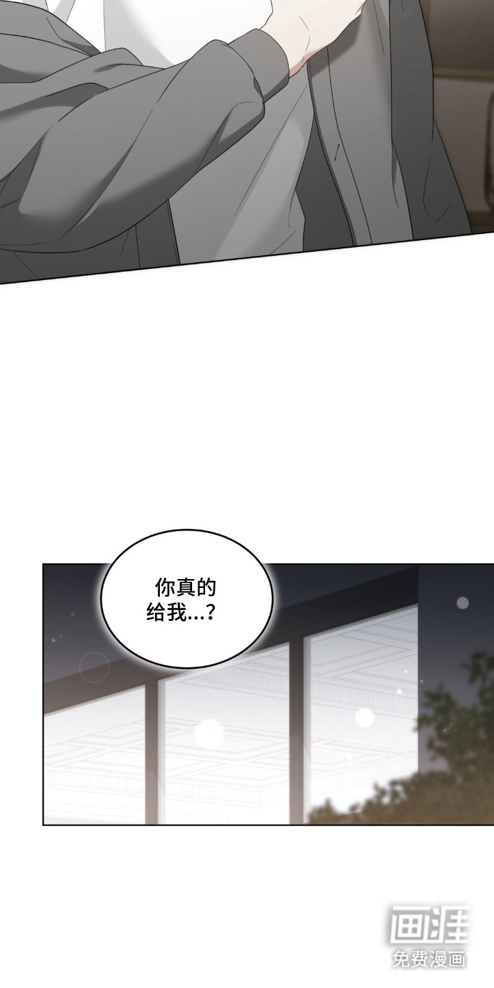 第15话3