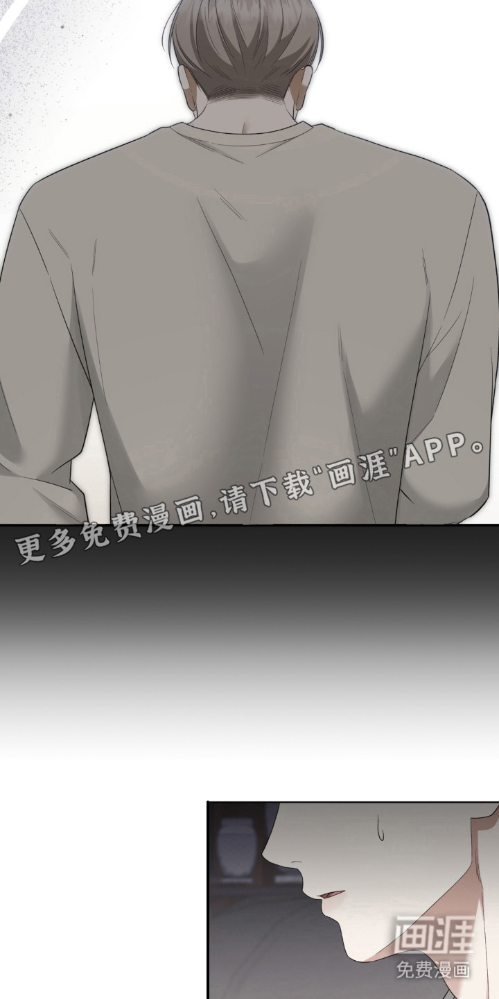 第15话8