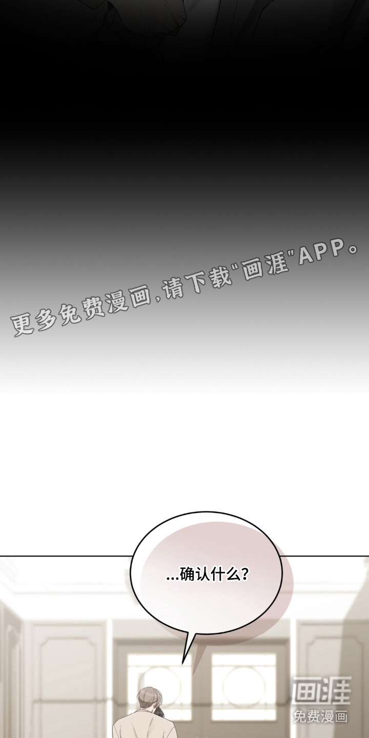 第14话9
