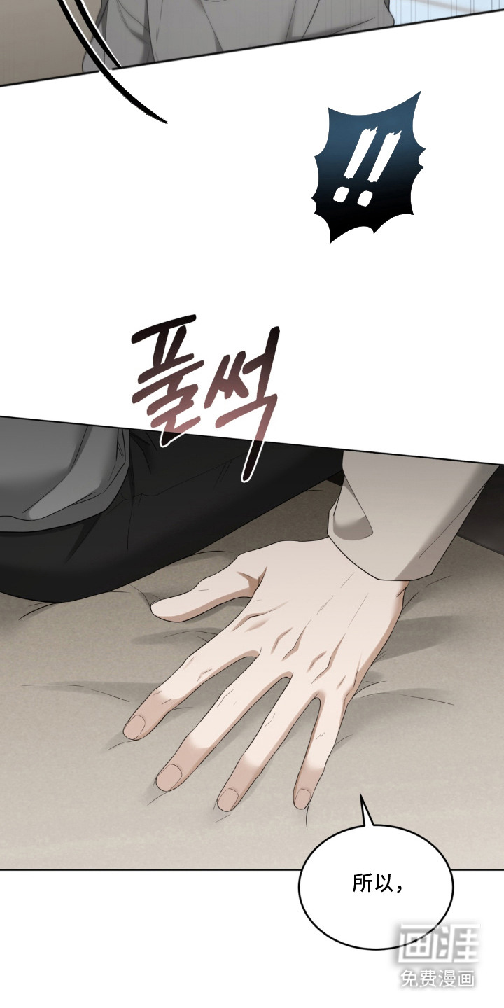 第14话18