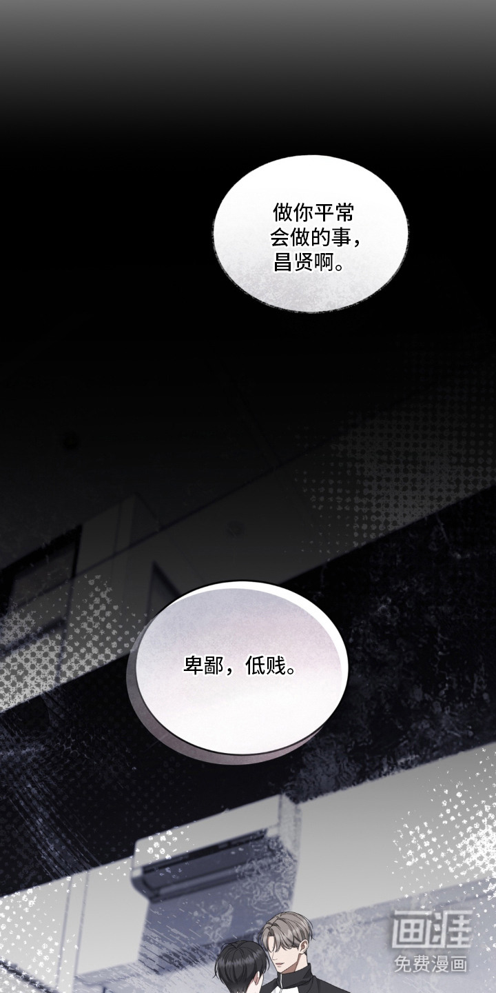 第10话1