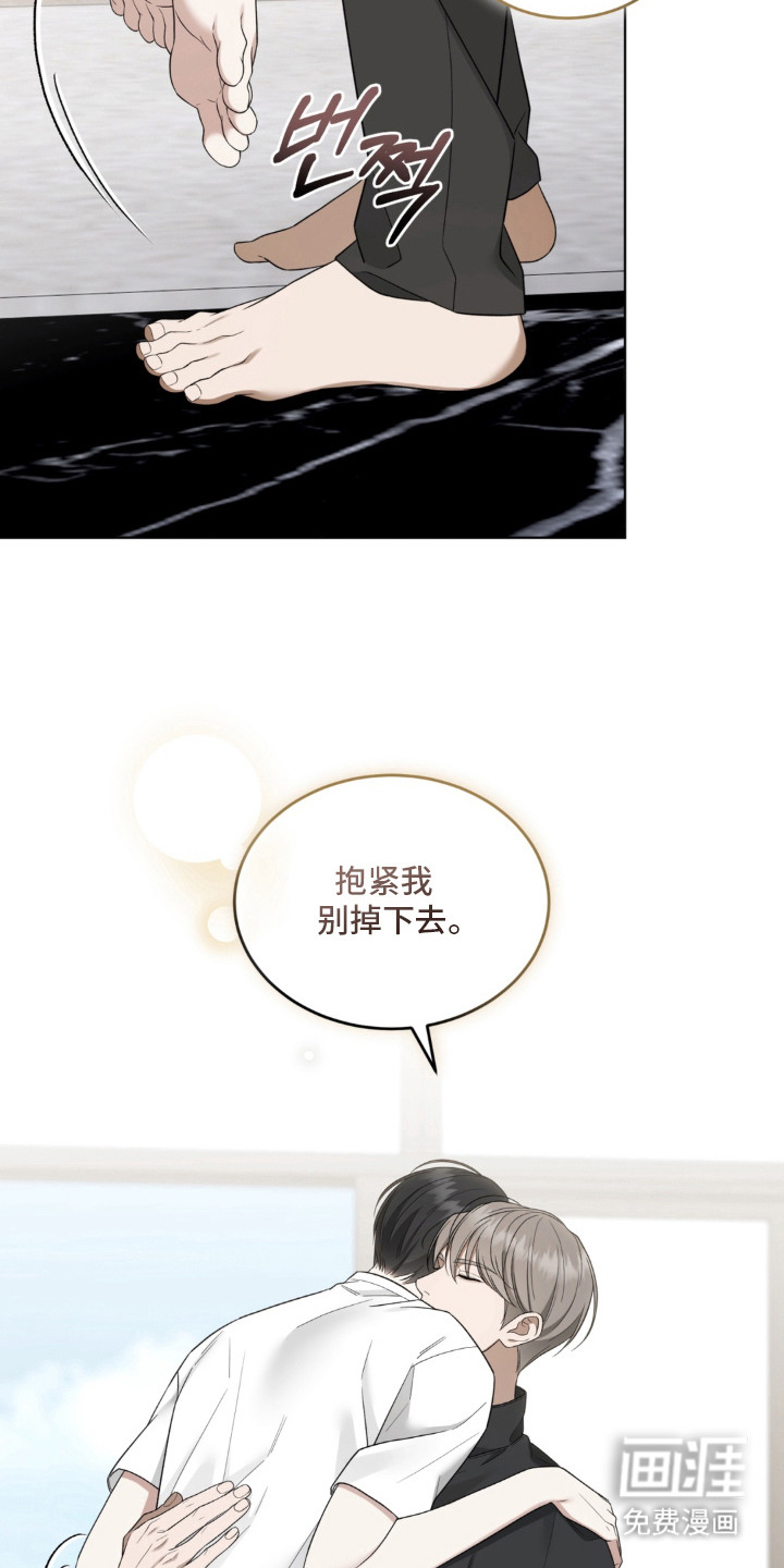 第10话22
