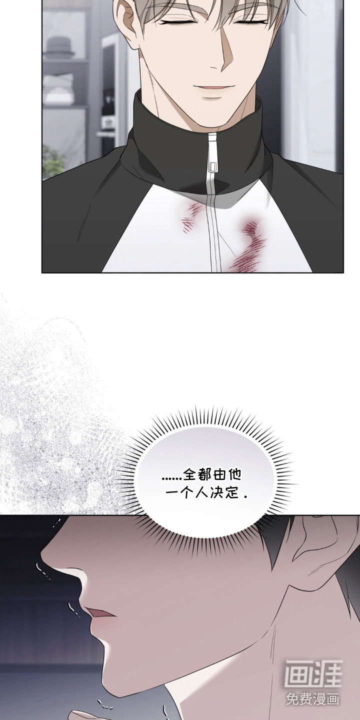 第10话13
