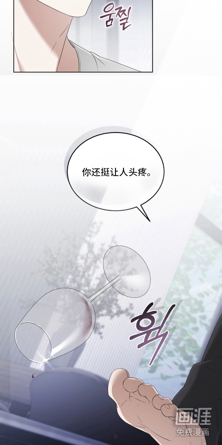 第10话7