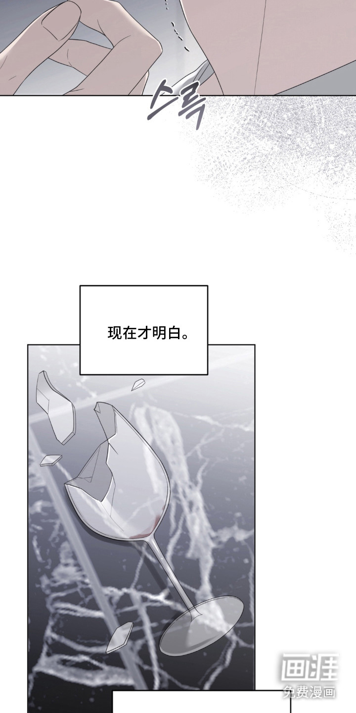 第10话14