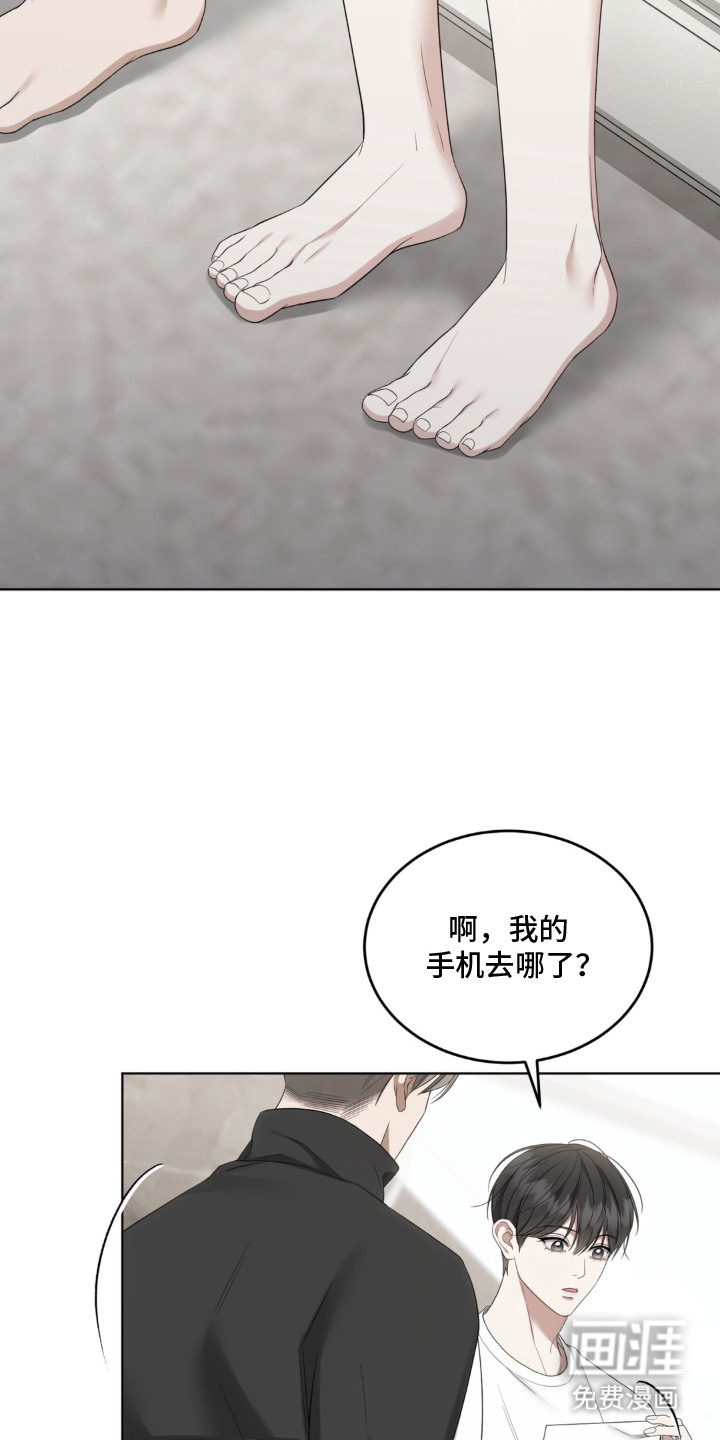 第9话6