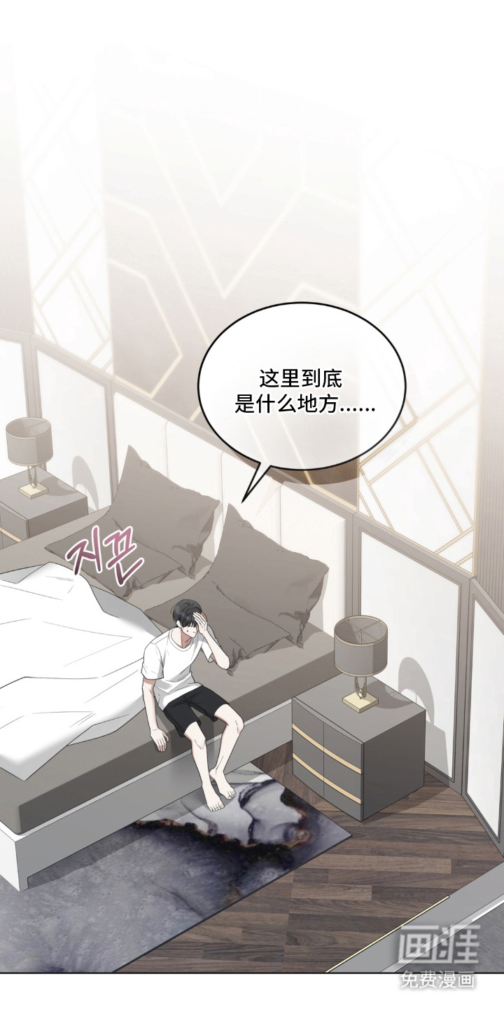 第7话0