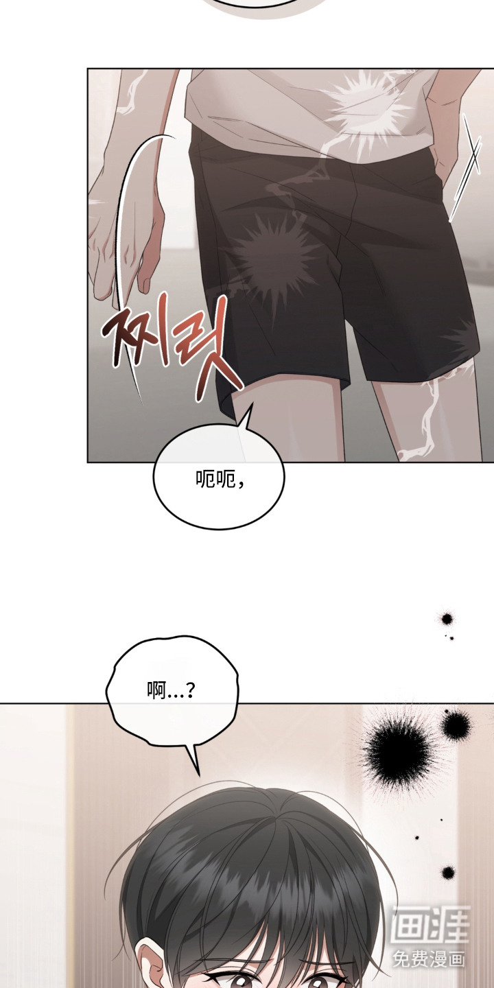 第7话2
