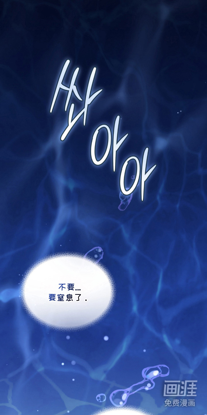 第6话15