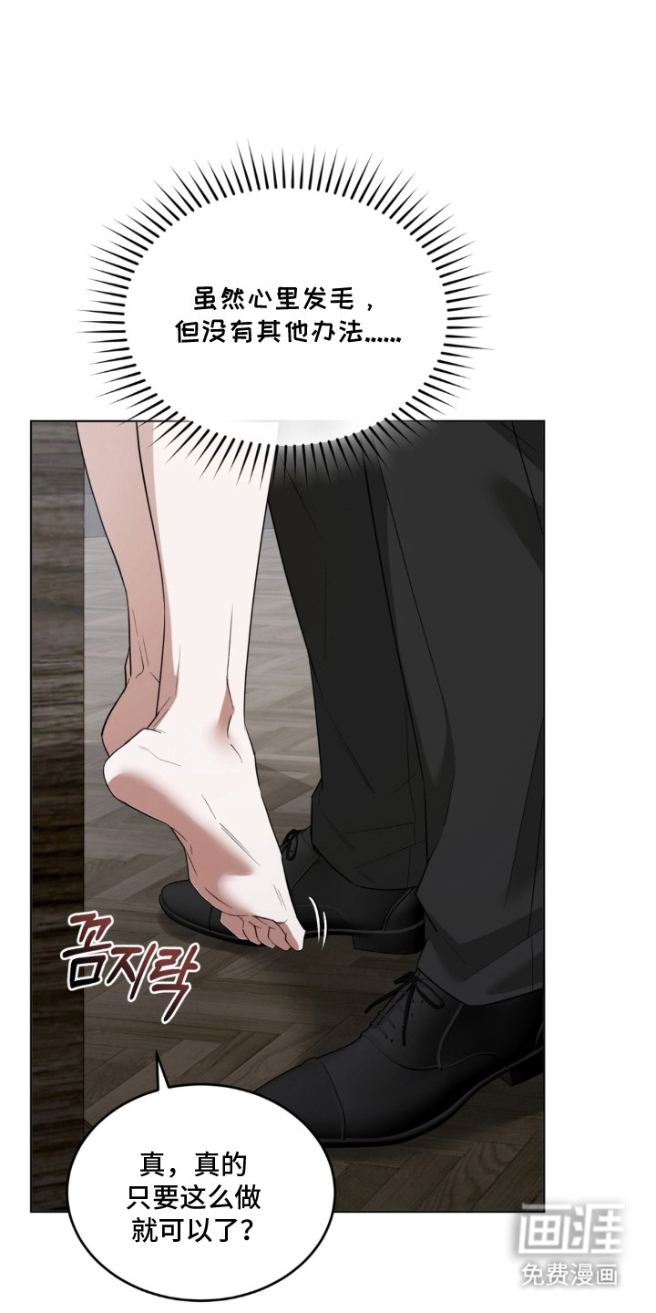 第6话0