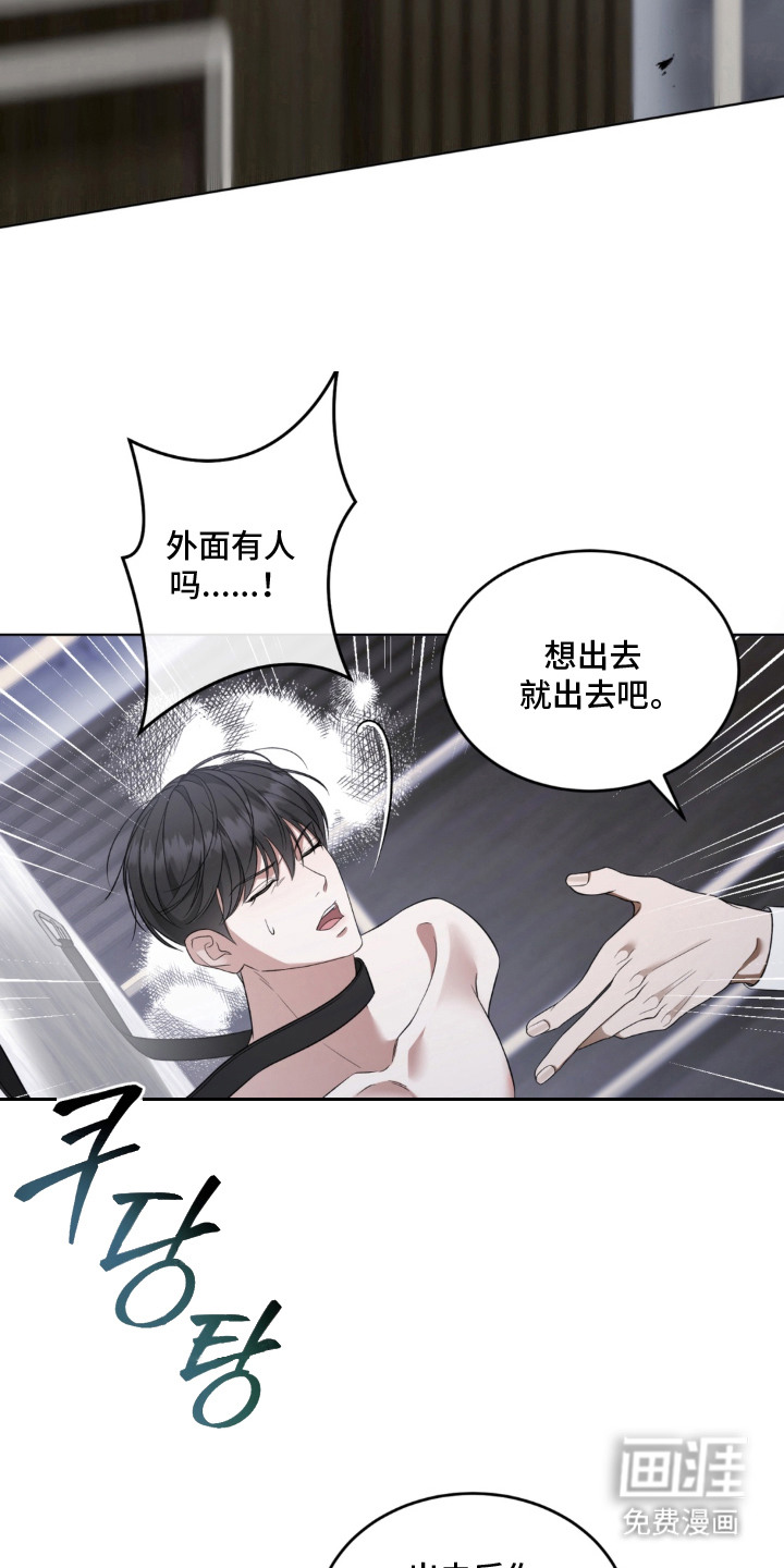 第5话1